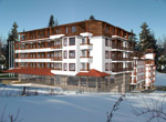 Mountain Dream Complex - Bansko